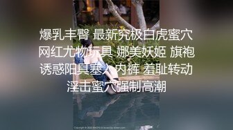 ✿稀有露脸✿ 高端A_CG业界女神爆_机少女▌喵X吉▌清纯邻家《小吉的小镇生活》掰穴逗乳少女感无敌嫩 (1)