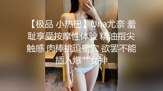 白衣气质美女 一副欲求不满的样子