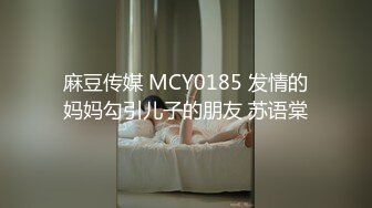 大众澡堂子内部员工偷拍多位一起洗澡的闺蜜