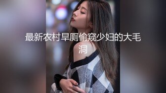 全程露脸高颜值的邻家小妹精彩大秀直播，跟狼友互动撩骚听指挥，性感好身材揉奶玩逼，粉穴特写淫水多多真骚