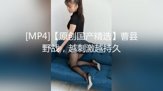 ★☆稀缺资源☆★大三兼职美女被色魔摄影师诱惑换上情趣黑丝啪啪啪 (5)