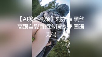 【新速片遞】&nbsp;&nbsp;⭐⭐⭐重磅！女神尺度突破自我，【萌主】，乖巧甜美的小仙女，拿着那么粗的水晶屌捅逼逼，看了真让人心疼⭐⭐⭐[1660MB/MP4/05:19:12]