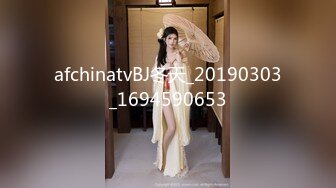 麻豆传媒MD-0214女王教室-苏语棠【MP4/313MB】