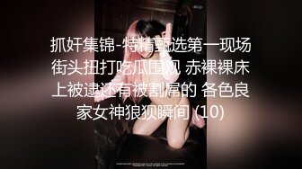 【超唯美极品女神】火爆网红玩偶姐姐『HongKongDoll』最新私信短片 甜酷酷风女神美乳粉穴