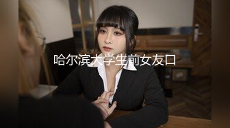 RAS273 皇家华人 性欲高涨的女艺人 自慰被抓包只好妥协来一发 咪妮