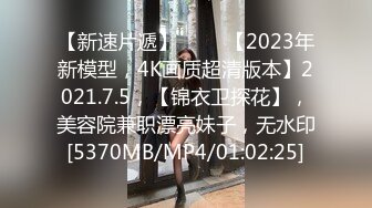 日常更新2024年4月2日个人自录国内女主播合集 (53)