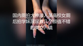 [MP4]黑丝妹子啪啪，撩起裙子后入抽插上位骑乘猛操