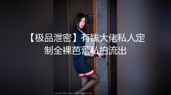 ★☆福利分享☆★大神旅游景区一路走一路抄底众多的美女少妇眼界大开 (4)