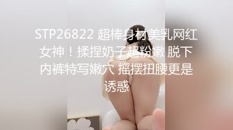 讓女人無法抵抗的催情按摩術，男人必學!