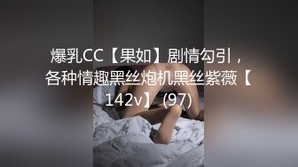 卢娜拉脱维亚