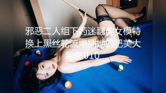 MCY-0013新婚不久妻子换着玩-南芊允 沈娜娜