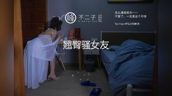 【新片速遞】 【無水印原版---新片速遞】2022.6.29，【姐姐来了】，健身女神露脸，每天八公里的成果，看这掰开的屄多赞[327MB/MP4/45:22]