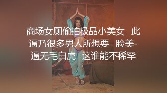 kcf9.com-眼镜熟女人妻吃鸡啪啪 在卫生间洗手台上被洋男友无套输出 射了一逼口