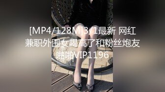 极品淫妻夫妇【美沙瞳】户外各种场所，大胆露出及喷水啪啪 太TM会玩了 各种SM捆绑及其他极限玩法，超多图集及视频集合