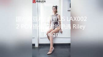 颜值美女连体丝袜秀口交啪啪 Carib 060719-937