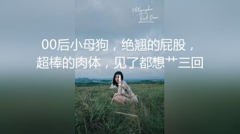 [MP4/ 772M]&nbsp;&nbsp;大逼重口味颜值美女终于开始啪啪了 口交乳交脚交 舔屁眼 还是那么刺激感官