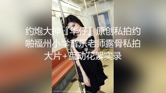 沈阳夫妻第一次上传