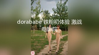 双飞两个大奶妹 爽翻了