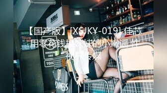 酒店给女神级颜值美乳嫩模拍写真 拍完还送啪啪啪福利 这黑丝美腿能玩一年