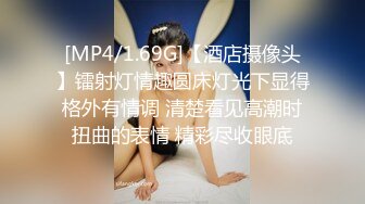 [MP4/ 362M] 秃头大叔的幸福生活，一男三女轮番足交，后入操大屁股前面揉着奶子，操完一个大奶妹再换一个苗条嫩妹