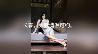 熟女的秘密日记 003