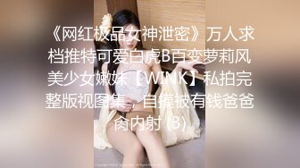 [MP4/ 486M] 大奶熟女阿姨 跟老公打着电话被强上了 被小哥哥操的很舒坦