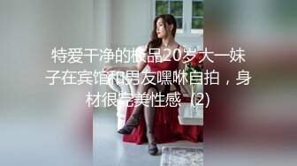 emas-036(emas00036)[sa]お義母さんに中出しさせられた僕と親友3〜エロ下着で挑発する痴母〜