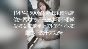 ❤️TWTP 情侣私人温泉旅馆被工作人员暗藏摄像头偷拍传网络,受害女崩溃大哭