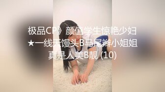 【新片速遞】麻豆联合皇家华人HJ-086 起丘比特暗黑陷阱妹 反差淫荡骚货即刻开干 [778M/TS/34:49]