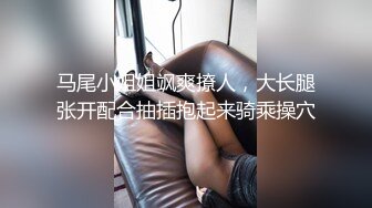 跟踪尾随偷拍漂亮的美女老师