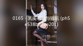 [MP4/ 1.11G] 极品尤物眼镜学生妹，外表清纯小虎牙5，浴缸泡澡，浴室沙发床上