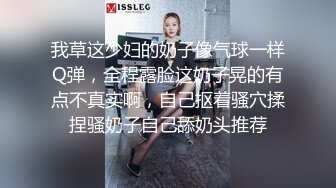 onlyfans甜美TS伪娘『Aliyah Rose lalalin010』约炮直男啪啪 自慰 粉丝订阅福利【78v】  (30)