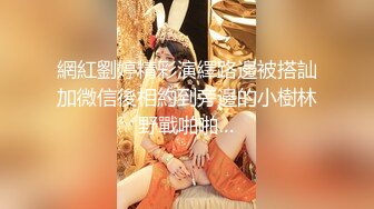 自录无水~人气潮喷女王~P1【急速小米】脸点同框道具高速骑乘~双洞齐开~自慰潮吹【21V】 (2)