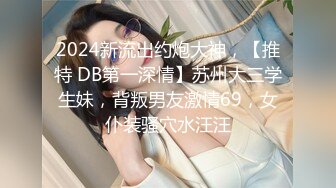 韩国BJ【黑珍】5月热舞剪辑~性感舞蹈~漏内抖胸扭臀【38V】 (12)