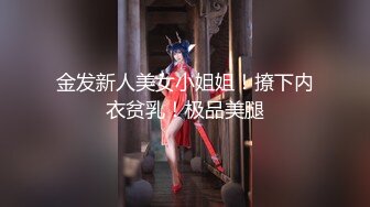 【新片速遞】 【超美颜值❤️美艳女神】秀人超人气女神『杨晨晨』最新花絮剧情定制《性感的秘书》紫内丰臀豪乳 超NICE 高清1080P版 [971M/MP4/10:22]