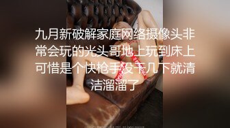 后入上门小姐，被操到不行，全程偷拍。