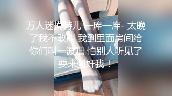 37岁离婚英语女老师很爽