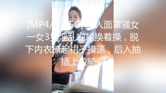 【极品网红露出】脸红Dearie红灯绿酒KTV里肛塞露出 性感黑丝骚丁陷在缝穴里 饱满迷人白虎鲍鱼 极品玩物