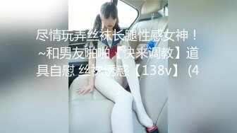 高端私人KTV会所女厕定点TP多位高跟大长腿制服气质美女嘘嘘姐妹俩在厕所的对话是亮点