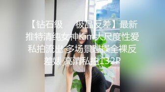 比基尼騷浪禦姐與老鐵星級酒店開房現場直播雙人啪啪大秀 手擼吃雞巴騎乘位扶著屁股後入幹得浪叫連連 對白清晰