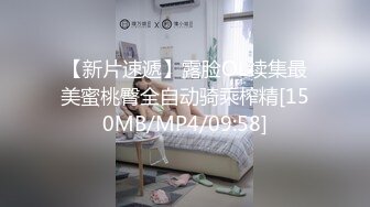 【新片速遞 】 高质量牛仔裤性感修身小姐姐 说她是练舞蹈的 美腿美臀一字马大力叉开逼穴诱惑啪啪猛力吸吮冲刺操穴【水印】[1.82G/MP4/36:50]