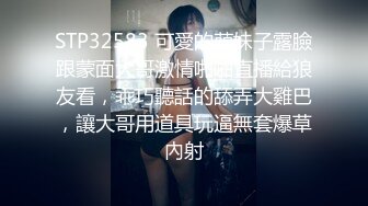 欠捅的妇女