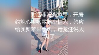 [MP4/ 1.04G] 这个小美女真是尤物啊 身材丰满前凸后翘脱光光立马让人热血沸腾鸡巴硬邦邦极品圆臀