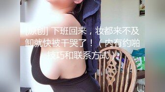 小宫人妻、道德败坏，但是我喜欢，夜晚降临，商场跳蛋黑丝自慰，露出，太牛了，性瘾来了车上抠逼淫叫！