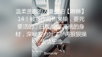 00后小骚逼自慰给我看