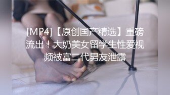 深喉口交，后入妹妹说干到子宫了