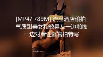 FSOG-058.锅锅酱.电竞陪玩上分失败的补偿.扣扣传媒x91Fans