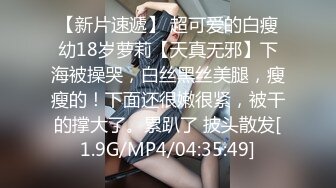 《贵在真实反差淫妻》露脸才是王道！推特网黄淫乱骚妻【吴小仙儿】私拍，绿帽癖老公找单男3P性爱内射露出相当精彩 (1)