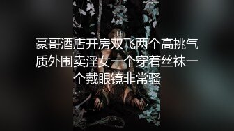 推荐福利‖抖音网红男神被勾引 私密视频泄露