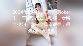 推特大神TL 00后洛丽塔女友最新千元露脸定制②无套爆操纯正萝莉型居家女友 高清1080P原版